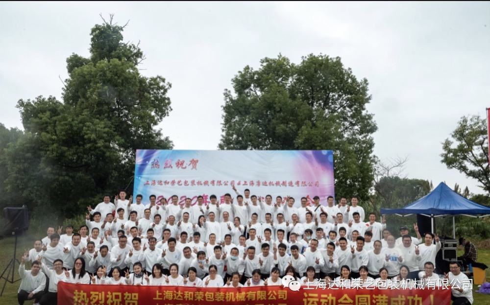 1614667056178956.jpeg 1614667056178956.jpeg